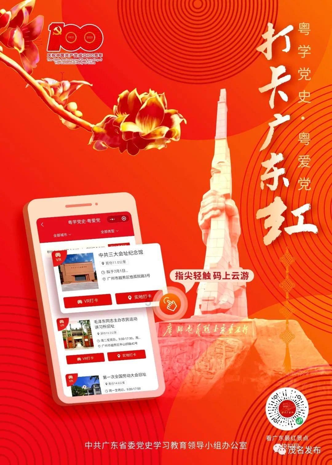影视工厂