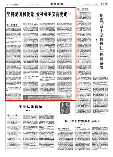 hahabet棋牌登录