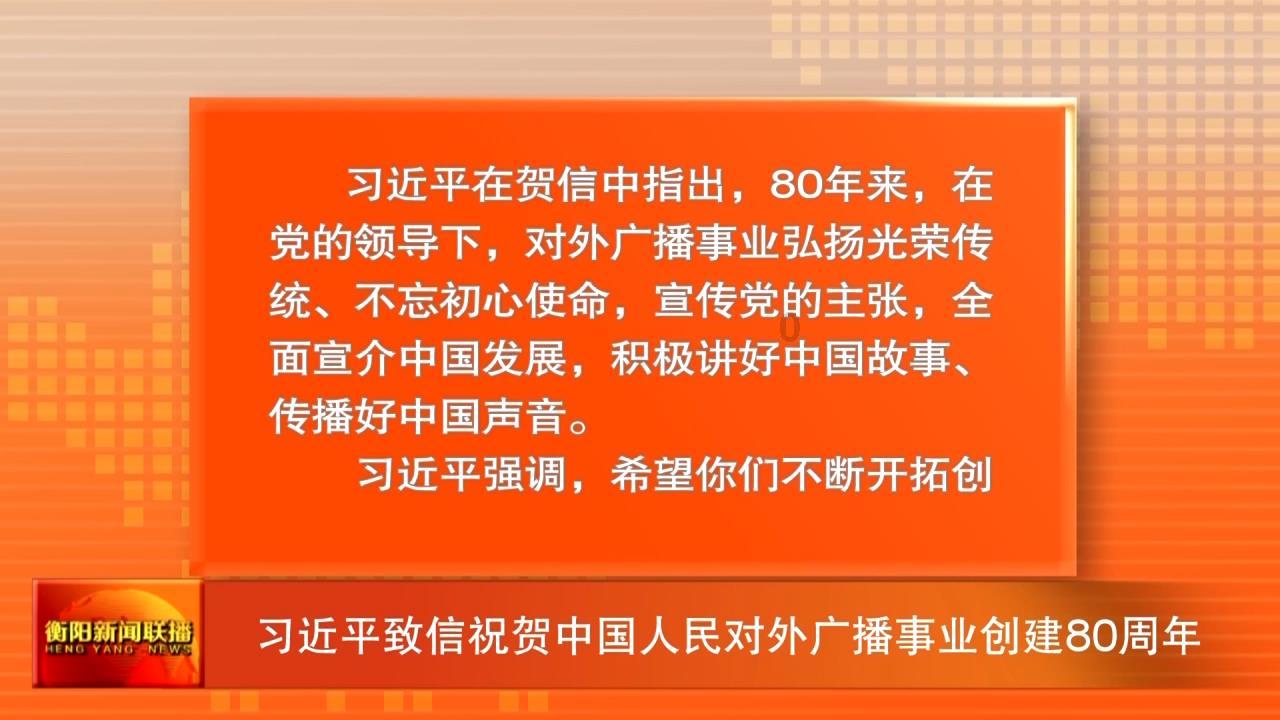 虫虫助手下载