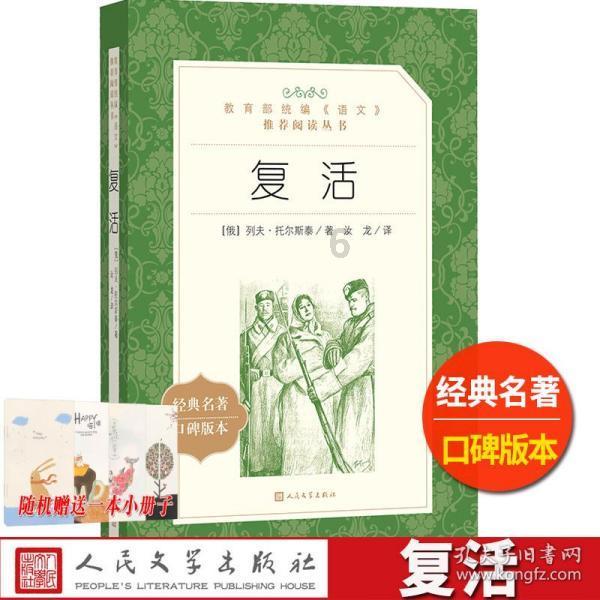hahabet棋牌登录